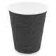 Χάρτινο Ποτήρι "RIPPLE" Γκρι-Μαύρο Πλεκτό 12oz (355ml) -25τεμ - Χάρτινα Ποτήρια στην Ecocraft
