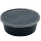 Μαύρο στρογγυλό δοχείο 10oz (300ml) με καπάκι 50τμχ - Σκεύη για Φούρνο Μικροκυμάτων στην Ecocraft