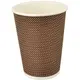 Χάρτινο Ποτήρι "RIPPLE" Χρυσό Πλεκτό 12oz (355ml) -25τεμ - Χάρτινα Ποτήρια στην Ecocraft