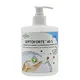 Απολυμαντικό χεριών Septoforte 40 SΧ 500ml με αντλία - Απολυμαντικά - Αντισηπτικά Χεριών στην Ecocraft