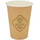 Ποτήρι Χάρτινο "Kraft" Μονότοιχο Plastic Free 12oz (355ml) -50 τεμ - Χάρτινα Ποτήρια στην Ecocraft