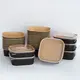 Food container Black Square 500ml with plastic pp Lid- 50pcs - Food Boxes στην Ecocraft