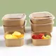 Food container Kraft Square 1000ml - 50pcs - Salad Bowls στην Ecocraft