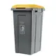 Recycling Bin 45L - Trash Cans & Recycling Bins στην Ecocraft