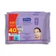 Septona Dermasoft Cleansing Wet Wipes – Makeup Remover Wipes for Face & Eyes (2x20pcs) – 40pcs - Personal Hygiene & Protection Supplies στην Ecocraft