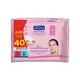 Septona Promo Dermasoft Orchid & Plant-Based Collagen Makeup Remover Wipes with Orchid & Collagen 2x20 Pieces - Personal Hygiene & Protection Supplies στην Ecocraft