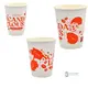 White Paper Cup Double Wall Scandalous 12oz (355ml) -25pcs - Paper Cups στην Ecocraft