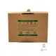 Kraft Corrugated Waveform Paper Food Box 22Χ13Χ8.3cm - Food Boxes στην Ecocraft