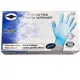 Blue Nitrile Gloves without Powder 100pcs - Νitrile Gloves στην Ecocraft