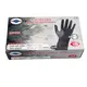 Black Nitrile Gloves without Powder 100pcs - Νitrile Gloves στην Ecocraft