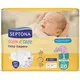 SEPTONA Βρεφικές πάνες No1 NEWBORN (2-5kg) 26τεμ. - Είδη Ατομικής Προστασίας & Υγιεινής στην Ecocraft