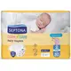 SEPTONA Βρεφικές πάνες No2 MINI (3-6kg) 30τεμ. - Είδη Ατομικής Προστασίας & Υγιεινής στην Ecocraft