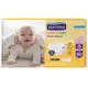 SEPTONA Baby Diapers No3 MIDI (4-9kg) 60pcs - Personal Hygiene & Protection Supplies στην Ecocraft