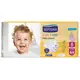 SEPTONA Βρεφικές πάνες No5 JUNIOR (11-16kg) 44τεμ. - Είδη Ατομικής Προστασίας & Υγιεινής στην Ecocraft