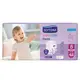 SEPTONA Baby Pants No5 Junior (10-16kg) 42pcs - Personal Hygiene & Protection Supplies στην Ecocraft