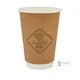 Ποτήρι Χάρτινο "Kraft" Διπλότοιχο Plastic Free 12-14oz (355ml)-25 τεμ - Χάρτινα Ποτήρια στην Ecocraft